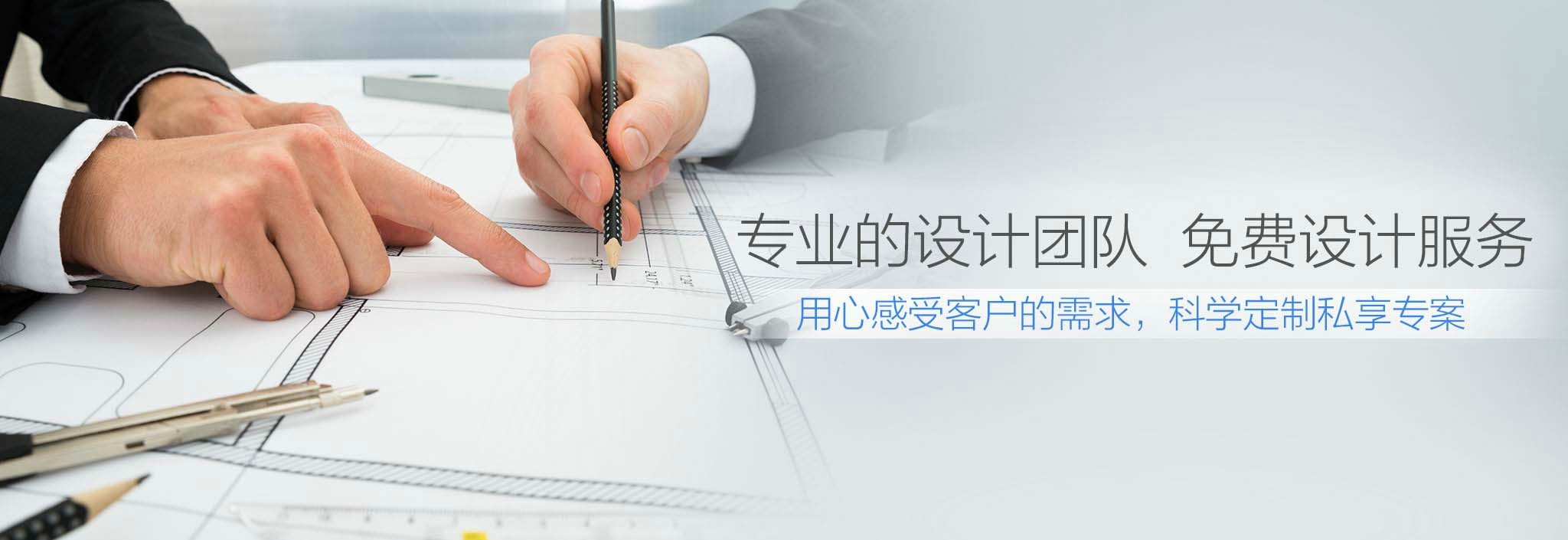 生產(chǎn)鋁塑板廠(chǎng)家,鋁塑板生產(chǎn)廠(chǎng)家,鋁塑板廠(chǎng)家